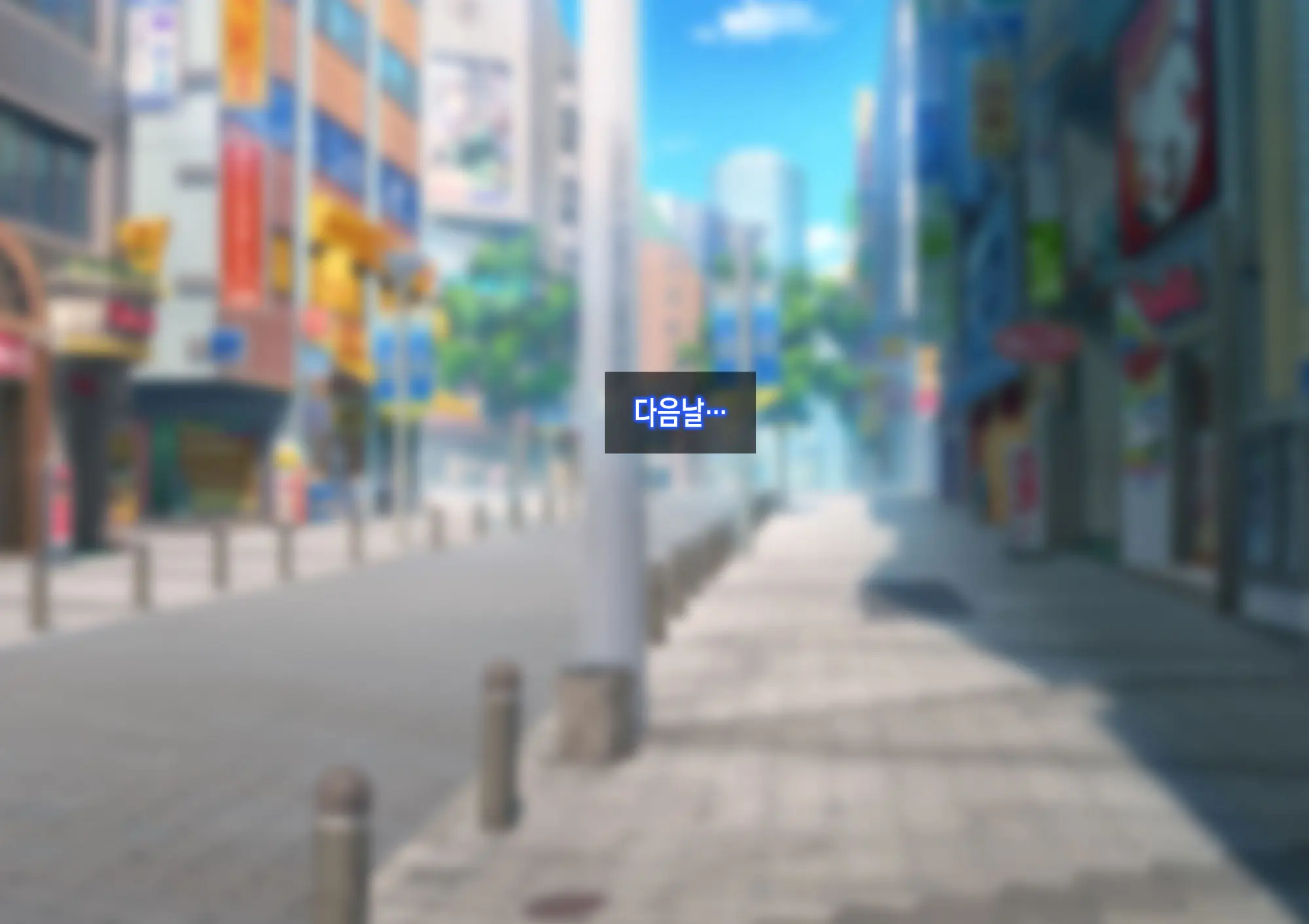 SSSS Saimin Sennou Shinkou Sousa